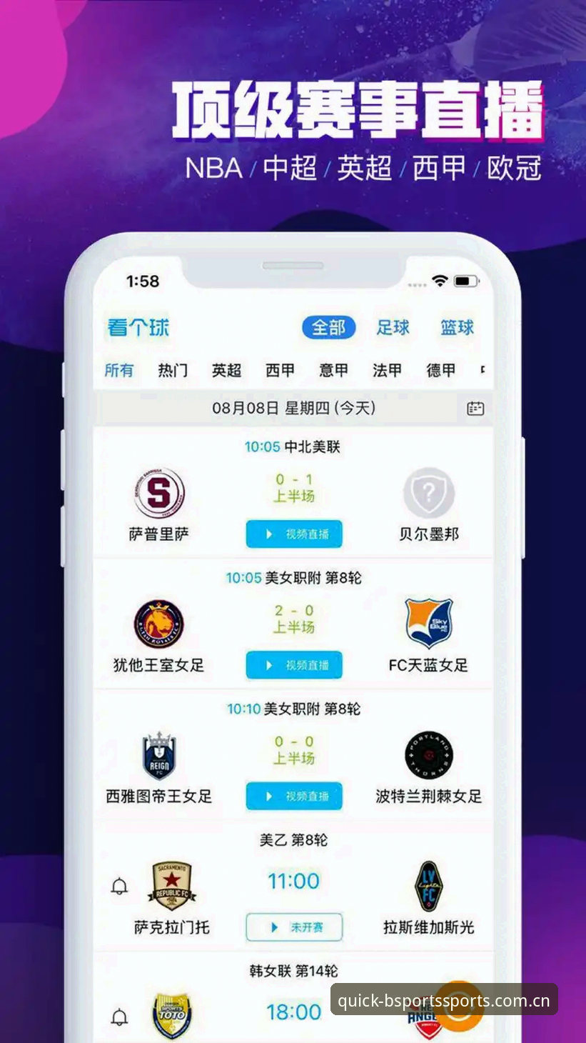 体育投注平台推荐对比 体育投注平台推荐对比:一位老用户的布斯体育平台使用心得